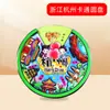 Série Zhejiang WOW Ímãs de Geladeira 3D de Cidade - Hangzhou, Xitang, Wuzhen, Universidade de Zhejiang Adesivos Magnéticos Personalizados para Geladeira