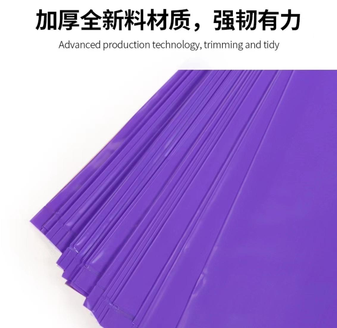 微信图片_20220805135707