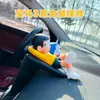 Série 3 i3X5 Suporte Dormindo Daxiong Enfeites para Carro Celebração da Internet Interior do Carro Console Central Criativo Decorações