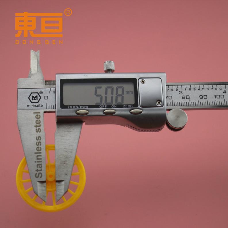 MCL372AH黄6