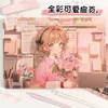 Cuaderno Sakura Periódico B5 Cuaderno Nuevo de Cuero Dibujos Animados Anime Páginas de Colores Notas Manuscritas Extracto de Estudiante Diario