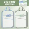 Bolsa de Clasificación de Temas en Forma de L Siji Nianhua, Bolsa de Documentos Transparente de Mano, Bolsa de Almacenamiento de Papeles de Examen de Archivo de Malla con Cremallera