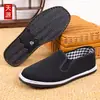 Zapatos de tela negros, zapatos de tela tradicionales de Beijing para hombre, zapatos de primavera y verano de una sola capa, resistentes al desgaste, antideslizantes, transpirables, duraderos para el trabajo, zapatos casuales, zapatos de trabajo