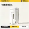 Taburete de plástico con acolchado suave, apilable para uso doméstico, diseño redondo, con patrones florales estilo tinta china, resistente y duradero, engrosado para usar como taburete de sala de estar o mesa de comedor