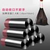 Bolsa de Basura Doméstica Portátil Engrosada y asequible Bolsa Grande de Limpieza Engrosada Cocina con Cordón Bolsa de Plástico Bolsa Sanitaria