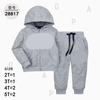 Nova Roupa Infantil de Outono Moletom Material Roupa para Bebês e Crianças Pequenas Conjunto de Duas Peças Roupa Esportiva Casual [Fornecimento Transfronteiriço]
