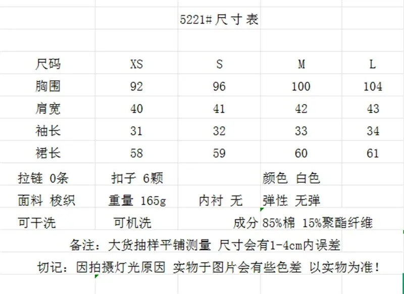 gWmWivOiz9St5JawZAY2YHmCGJMaGSE84ehm