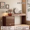 Ya Xing Mesa de Maquiagem Penteadeira Cômoda Integrada Quarto 2026 Nova Cor Nogueira Mesa de Maquiagem Quarto Principal Armário de Armazenamento de Cabeceira