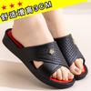 Sandalias Nuevas de Estilo 2025 Cómodas que Aumentan la Altura para Mujer, Adecuadas para Uso al Aire Libre en Verano, Uso en Casa y Zapatos Suaves Antideslizantes con Suela para Mamá para el Baño