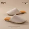 Fábrica de Zapatos Qidan Pantuflas de Algodón Impermeables para Mujer Otoño e Invierno Hogar Interior Terciopelo Cálido Antideslizante Silencioso Pareja Trapeador de Piso