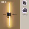 Luz Frontal de Espejo Recargable Inalámbrica, Aplique de Pared LED Regulable, Luz para Espejo de Tocador de Gabinete de Baño, Lámpara de Pared Recargable de Tira Larga