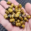 Ojo de Tigre Piedra Cubo Cuentas Jade Cuentas Sueltas Piedra Ojo de Tigre Amarillo Passepartout Pulsera DIY Collar Accesorios para Joyería Cuentas Hechas a Mano