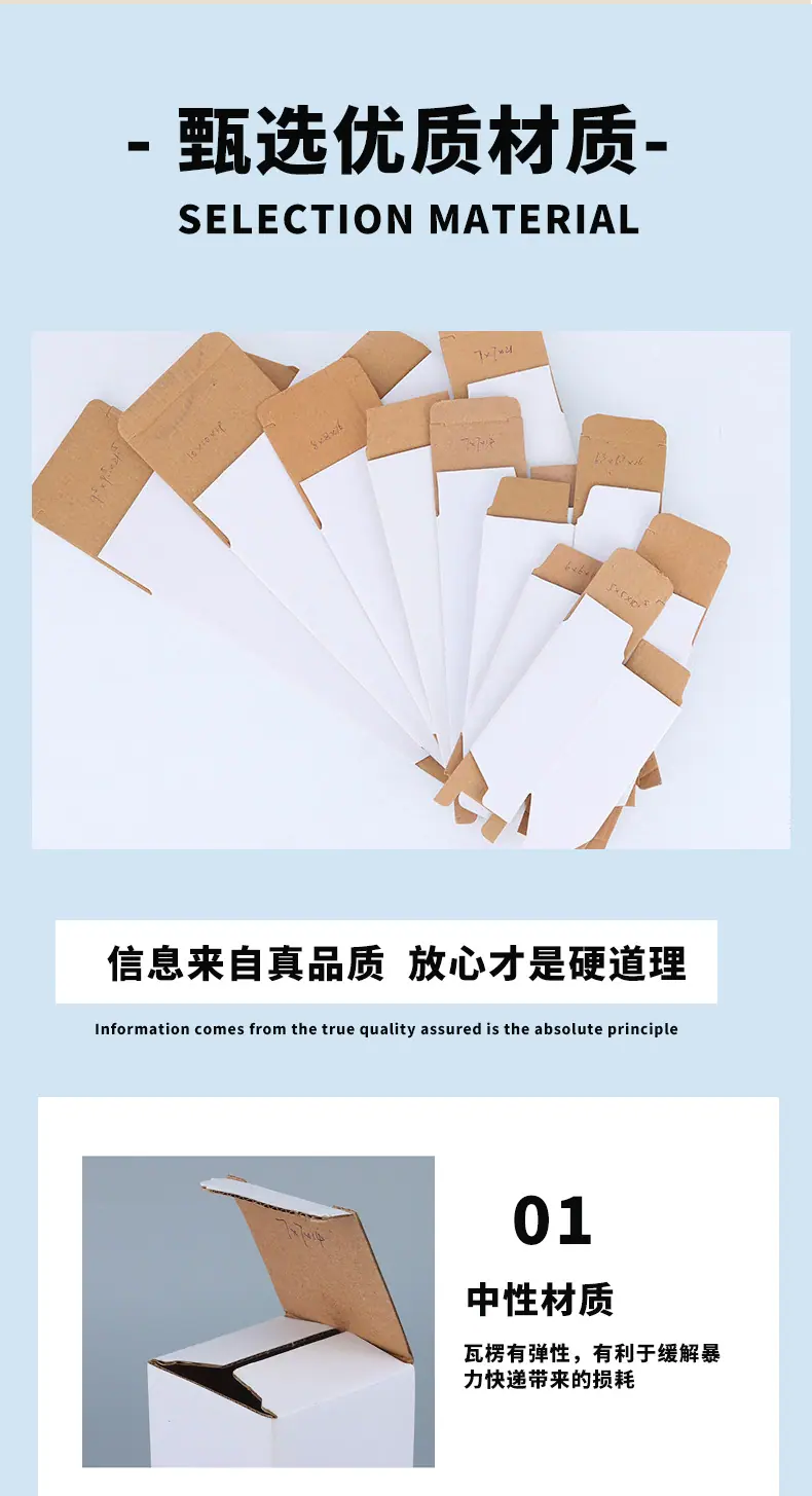 详情页最新_05.jpg
