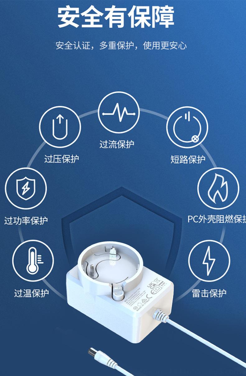 K-042可换头PSD_07