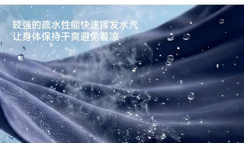 详情页 (7)