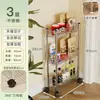 Estante de almacenamiento de acero inoxidable de espacio estrecho, organizador de espacio estrecho para refrigerador de cocina, carrito pequeño móvil para almacenamiento en el baño