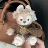 Chaveiro Lanyard Pingente Boneco de Pelúcia Urso Shirley Rose Duffy Fofo de Outono e Inverno Presente de Aniversário para Casal
