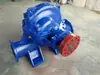 Bomba de Duplo Sucção Selada Mecanicamente 8Sh-13 Rotor de Cobre Bomba de Duplo Sucção Bomba de Duplo Sucção de Estágio Único 45Kw Bomba de Duplo Sucção