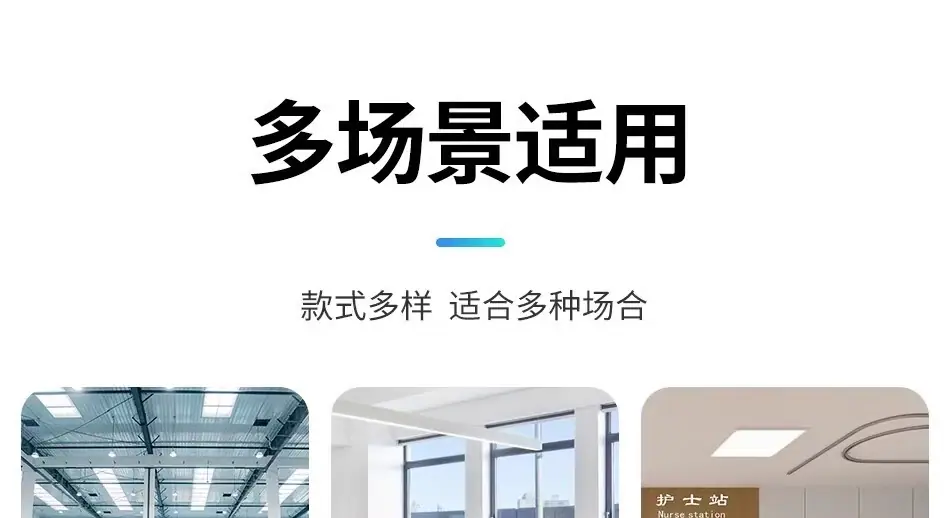 详情图片_03