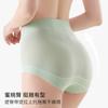 Ropa interior de seda de hielo para mujer, cintura alta, efecto teñido de abdomen, realce de cadera, sin marcas, sensación de frescura, delgada, ajustada al estómago, posparto, tallas grandes.