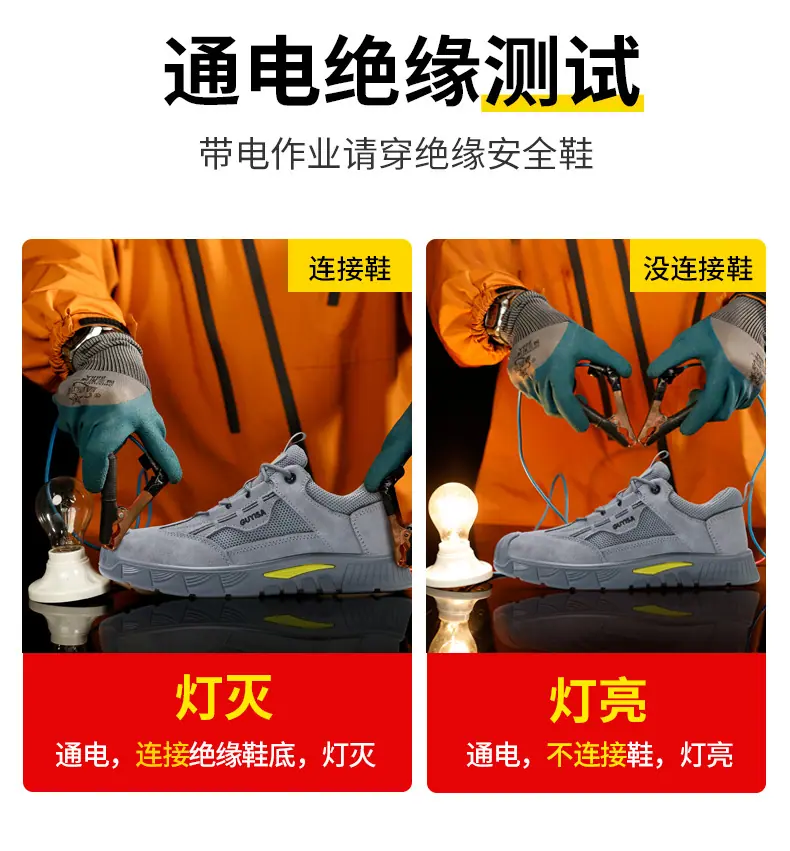 0266SKV详情_08