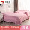 Cubierta Antipolvo para Muebles Cubierta Antipolvo para Sofá Cubierta Antipolvo para Cama Paño Antipolvo Paño Antipolvo para Cama Hogar