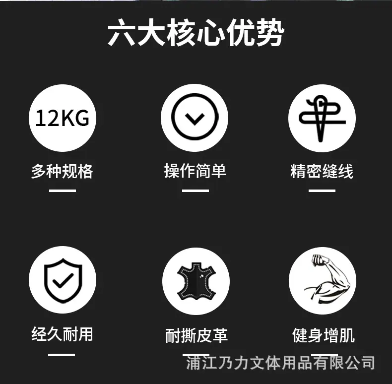 药球_02.jpg