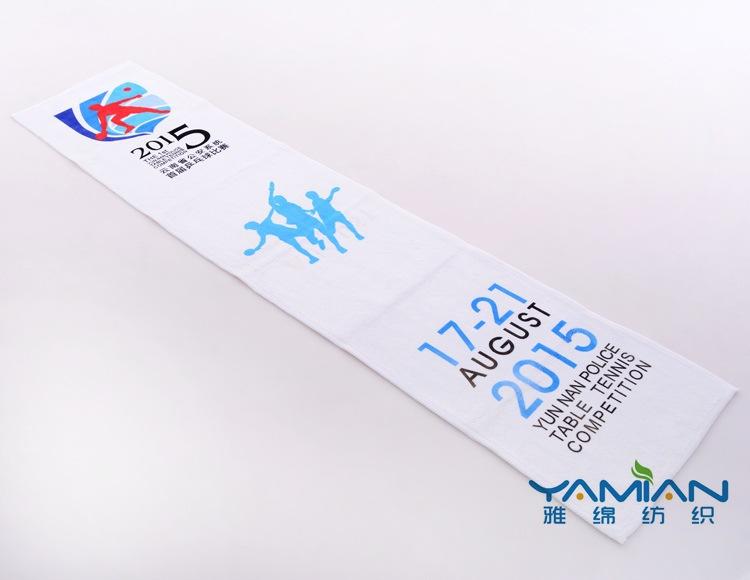 专业吸汗长条运动毛巾