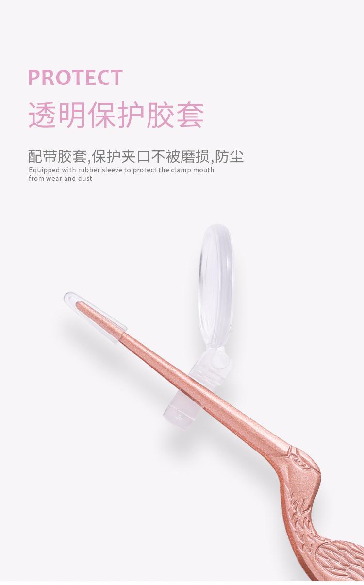 发光耳勺3件套装--双盈_07.jpg