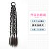 Fabricante de Trenzas de Peluca Venta al por Mayor Trenza Larga Twist Trenza de Boxeadora Trenza de Espiga Doble Cola de Caballo Trenza Sucia Cabello Femenino Trenza con Mechas