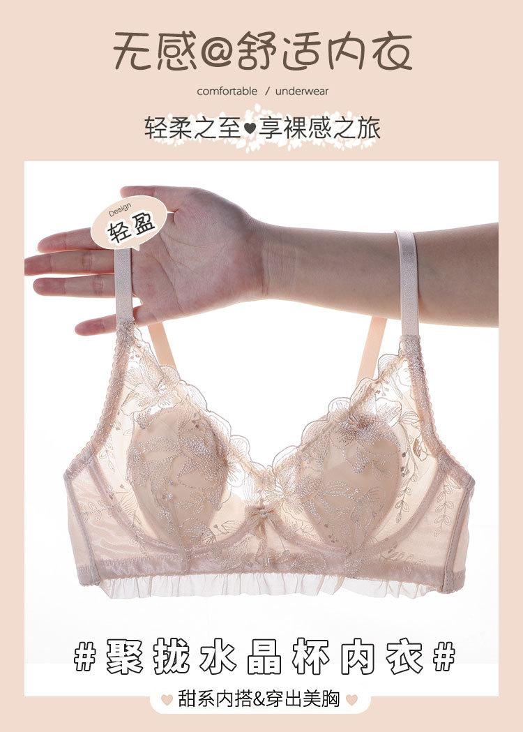 微信图片_20230617173943