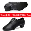 Zapatos de Baile Latino para Niño Zapatos de Baile para Hombre Zapatos de Baile Moderno Zapatos de Baile de Práctica Suela Blanda Zapatos de Baile Baile de Salón