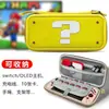 Bolsa de almacenamiento Switch2, bolsa NS Animal Crossing, funda protectora, bolsa protectora OLED Zelda Switch Lite
