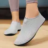 Zapatos Multifuncionales para Yoga, Calcetines de Playa, Sandalias Portátiles de Verano, Zapatos para el Agua, Zapatos de Gimnasio para Interiores para Hombres y Mujeres, Pantuflas de Piso