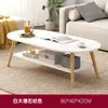 Estilo de mesa de centro para casas de alquiler, mesa de sala de estar simple, mesa de centro minimalista, mesa auxiliar simple para sofá, mesa de rincón