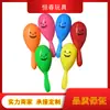Bola de arena emisora de luz led color sólido bola de arena flash juguetes para niños actividades de juegos de pelota atmósfera de ánimo juguetes creativos venta al por mayor