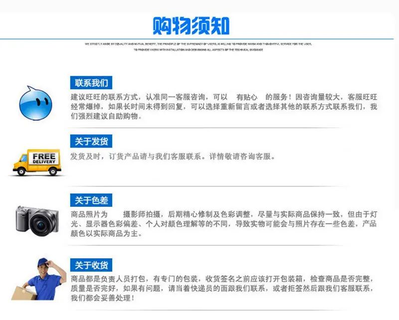 详情页_11.jpg