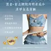 Parche de Jengibre Negro Mariposa Estilo Tiktok Miao Ling para Cintura y Abdomen, Parche para Eliminar Calor, Parche de Artemisa para Humedad, Parche Aclarador para Cintura y Vientre