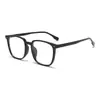 Gafas Xiaohongshu para Hombres con Miopía, Marco Cuadrado Negro para Mujeres, Luz Azul Anti-Reflejo, UV, Gafas de Miopía de Colores Cambiantes de Moda