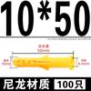 Acero Inoxidable 304/Galvanizado Brida Hexágono Externo Tornillo Autoperforante Cabeza Phillips Cola de Pozo Tornillo para Madera M4-M10