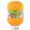 Hilo de proteína de seda, hilo de algodón para bebés, ovillos de hilo, hilo para bebés y niños, hilo para suéteres, gorros, zapatos, muñecas, crochet, tejido DIY y bolsos