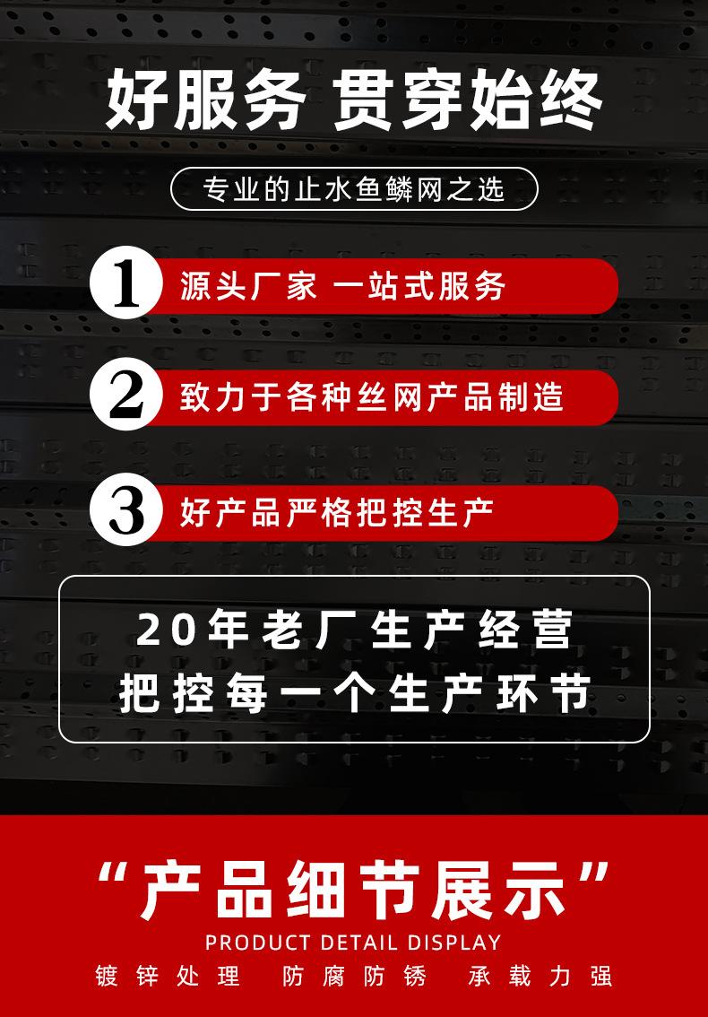 详情页_02.jpg