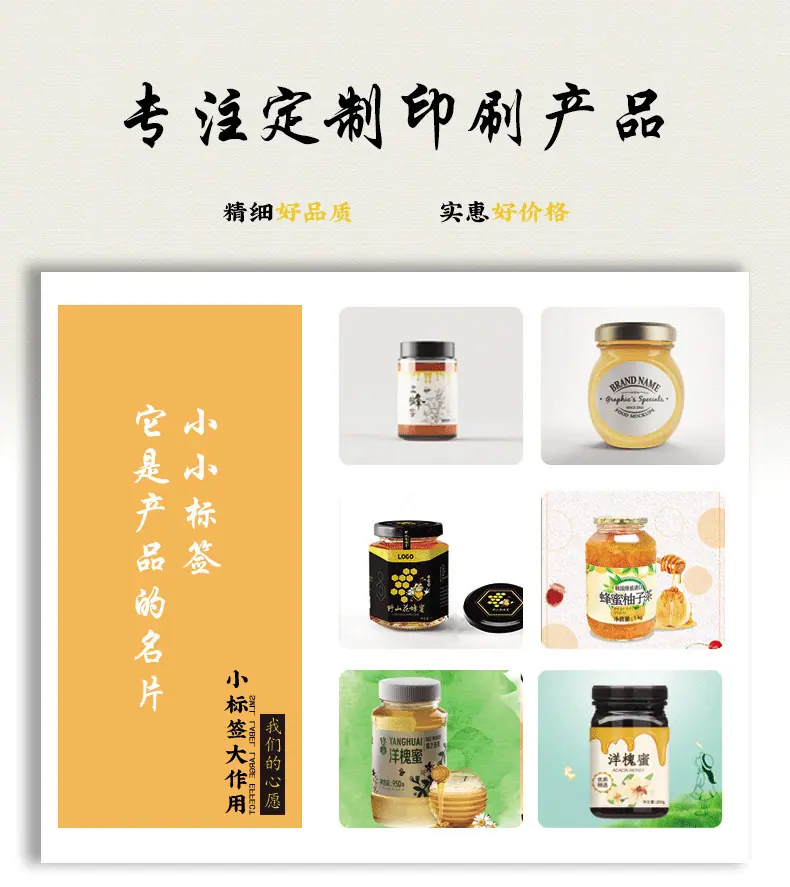 详情图06.jpg