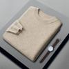 Outono e inverno de 2021 Novo suéter masculino de cashmere de montanha com gola redonda suéter de gola redonda de manga comprida casual de negócios suéter básico