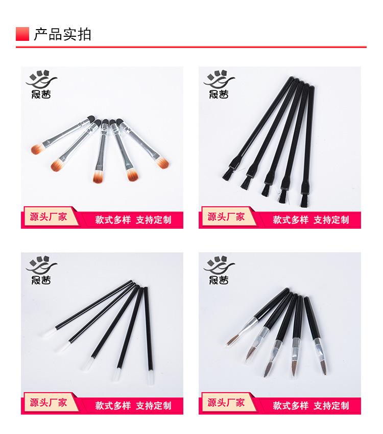 详情页2_04.jpg