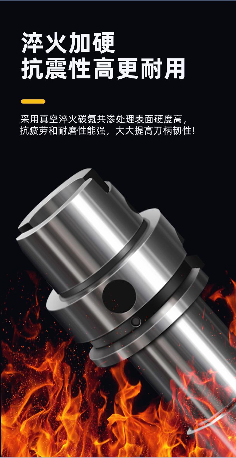 一键上货_20241219172520