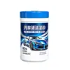 Toallitas húmedas para limpieza de interiores de automóvil personalizadas de fábrica en un cubo de 80 unidades, toallitas húmedas para limpieza de asientos de automóvil