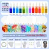 Paquete de Materiales para Ventilador de Pintura Juego Completo de Ventilador Redondo en Blanco Pigmento de Pintura Grande Ventilador de Pintura Ventilador de Pintura DIY Bolsa de Herramientas de Pintura con Palabra Ventilador de Pintura