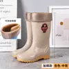 Protección Laboral Rey 43 Extra Grande Botas de Lluvia Altas para Mujer Suela Oxford Antideslizante Zapatos de Goma de Trabajo Impermeables para Cocina Resistentes al Desgaste Zapatos de Agua
