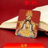 Pintura Thangka Pintada a Mano Núcleo de los Cinco Señores Buda Patrón Sin Adorno de Oro, Colgante de la Montaña Wutai Thangka del Tíbet